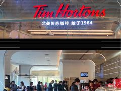 -Tims天好咖啡(河西万象城店)