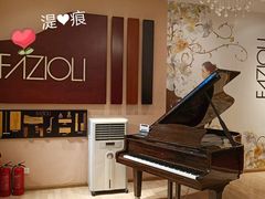 -柏斯音乐艺术中心·钢琴·吉他(世纪金源店)