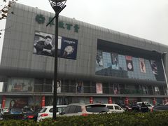 -翠微百货(龙德店)