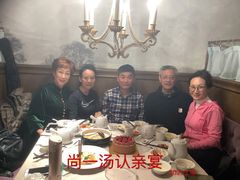 -尚一汤·粤菜海鲜(环球港店)