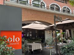 -Solo(衡山路店)