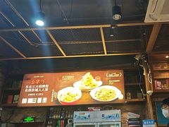 -金掌勺·锅包肉(双榆树店)