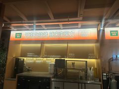 -李军力烧烤(丰庆路店)