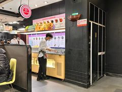 -海底捞火锅(吾悦国际广场店)