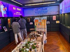 -思南书局(复兴中路店)