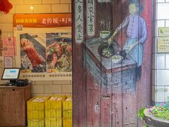 -园林美食城·本土农家菜(杨和镇店)