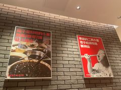 遇见小面-遇见小面(凯德广场店)