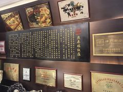 -燕春楼(海河华鼎店)