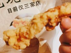 -肖炮现炸酥肉(解放碑店)
