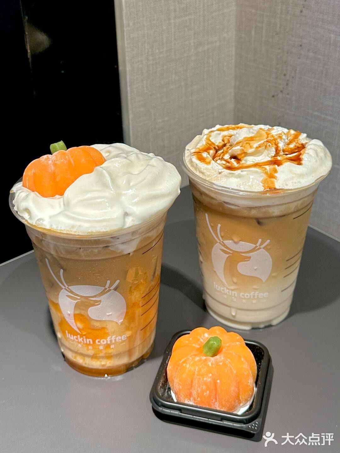 周末享受一杯万圣节🎃瑞幸
