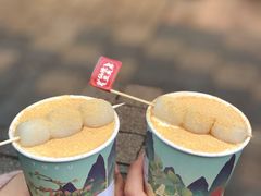 -仙境豆夫(步行街旗舰店)
