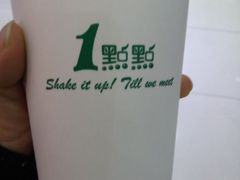 -1点点(芦潮港店)
