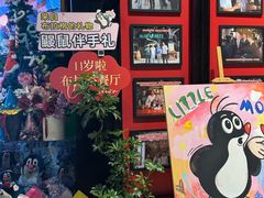 -布拉格餐厅· 中欧捷克菜(全国首店)