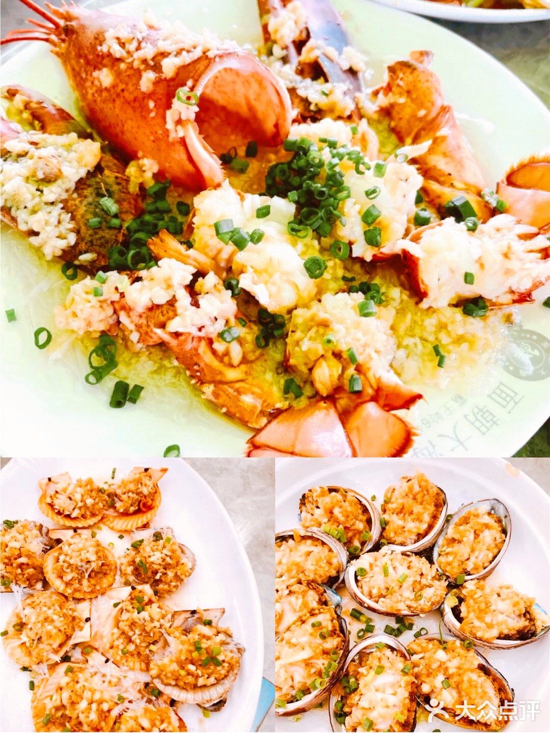 海口美食✨面朝大海鲜老字号平价海鲜餐厅