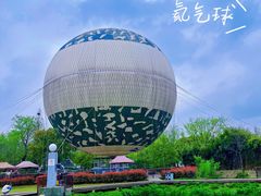 -西溪国家湿地公园