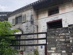-三溪村