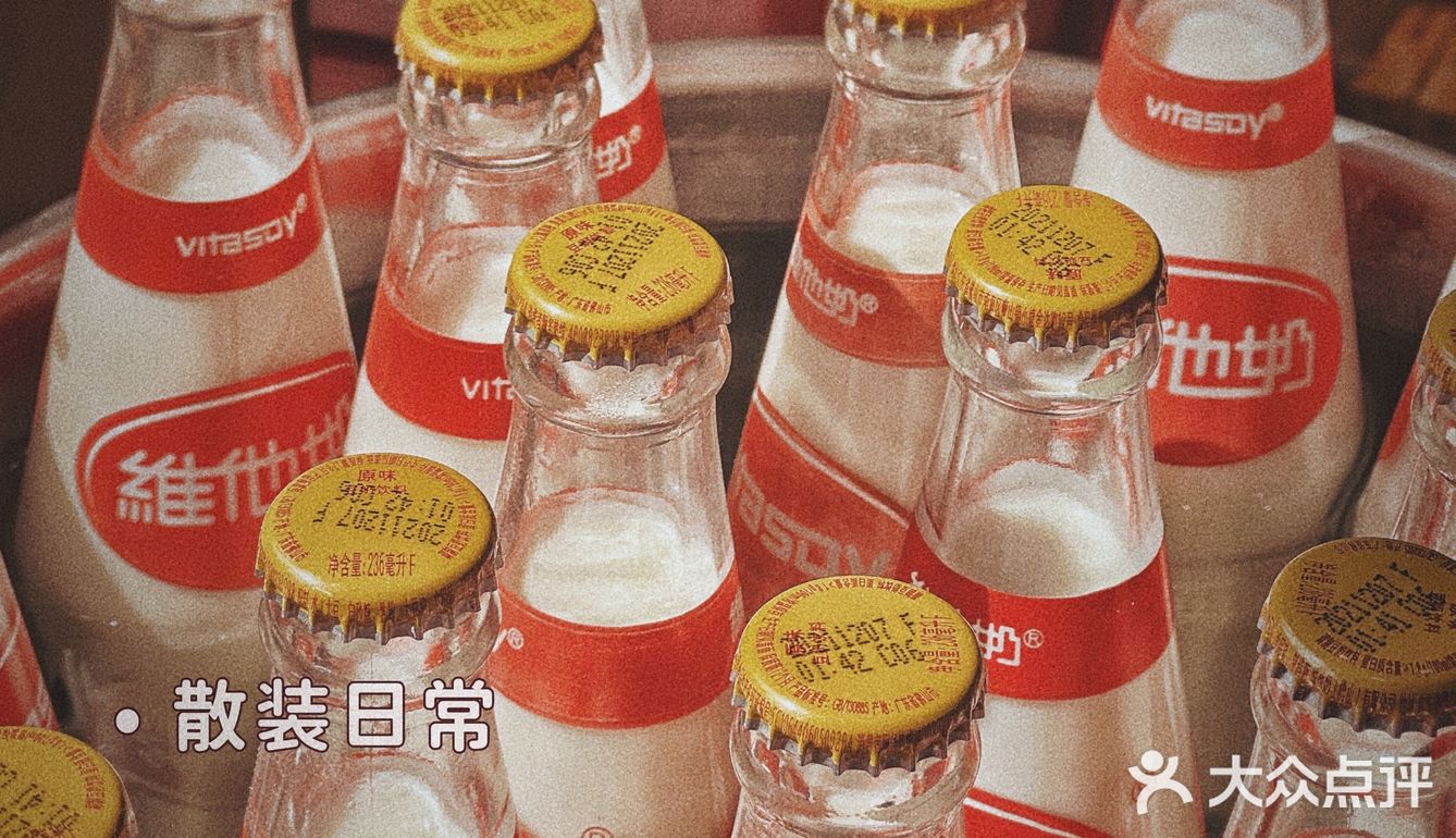 碳水精们一起云嗦面｜私藏版好恰锅盖面🍜