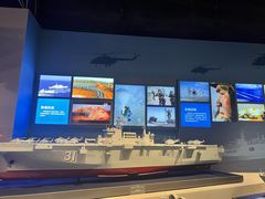 -中国人民解放军海军博物馆