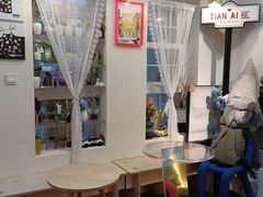 -W CAFE(甜爱路店)