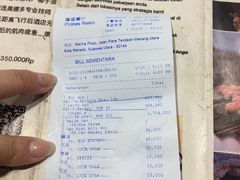 账单-海盗餐厅