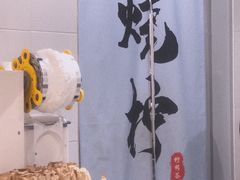 -烧柠·柠檬茶(大融城店)