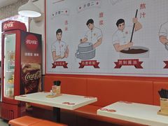 -禾师兄·布拉肠(一德路店)