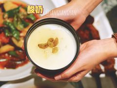 -巴扎美食·新疆菜·西域歌舞表演餐厅(新疆大厦店)