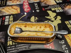 -纪录片《人生一串》体验店(静安店)