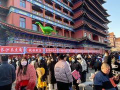 -大明幻境第一城