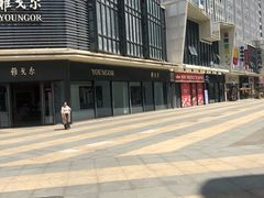 -万达广场(龙湾店)