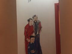 -京氣春饼(机场店)