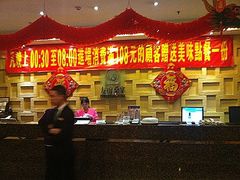 iphone_upload_pic-友谊水疗会所