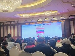-大连医科大学附属第二医院(总院)