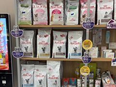-瑞鹏宠物医院·骨外科·心肾科·肿瘤科(九亭店)