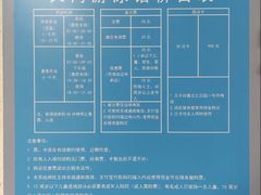-天河体育中心游泳馆