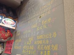 -爆炸头阿姨小四川正宗川味小吃(无任何分店)