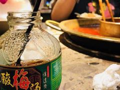 -小龙坎老火锅