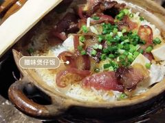 -同仁四季椰子鸡(海岸城天利店)