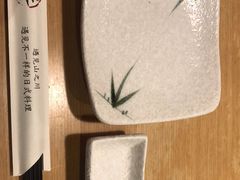 -山之川日料放题(通州店)