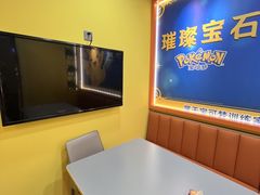 -猎人桌游吧(合生汇店)