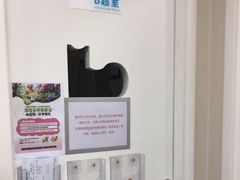 -美联众合爱康动物医院•复杂内科•肿瘤科•牙科•腔镜诊疗中心