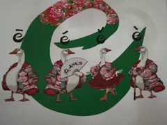 -山河屯铁锅炖·非遗铁锅炖(华强北店)