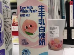 -盒马鲜生(王府广场店)