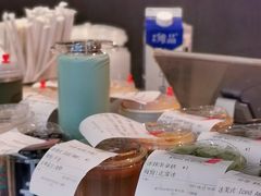 -Manner Coffee(芮欧百货店)