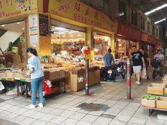 -南泰百货批发市场
