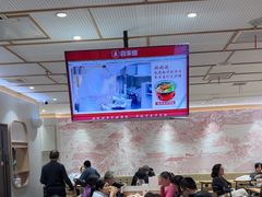 -喜家德虾仁水饺(青岛永旺东部店)