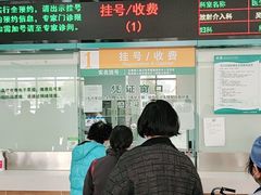 -上海市第六人民医院(临港院区)