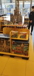-KIDSLAND(恒隆广场店)