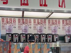 -马伍旺饮料厂(景枫中心店)