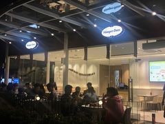 大堂-哈根达斯(滨江店)